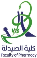 FACULTÉ DE PHARMACIE D'ALGER